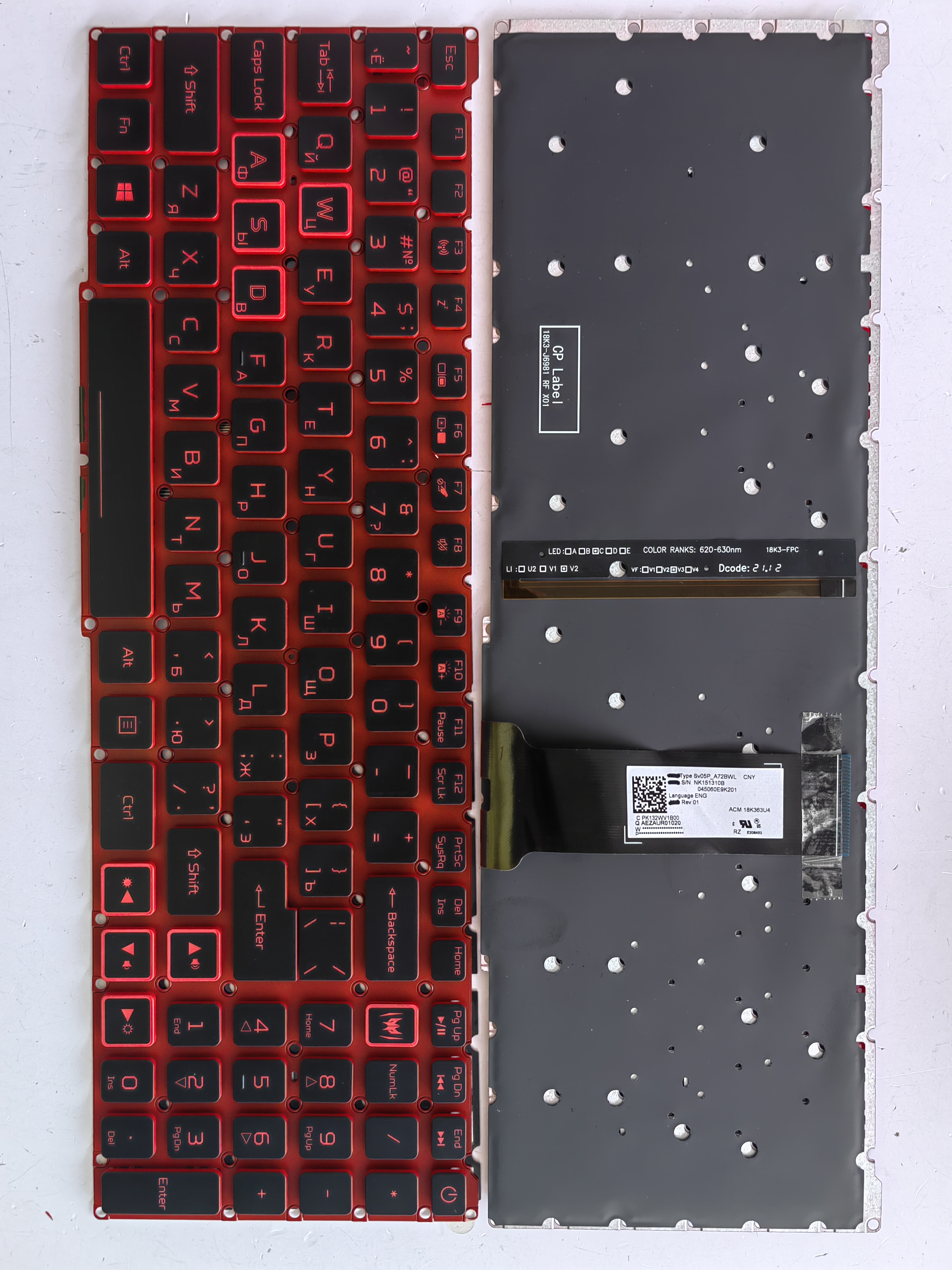 Picture of New Replacement Laptop Keyboard For ACER AN515-54 BLACK Backlit,Red Printing,Red side (OEM) RU Layout